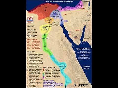 Map of Biblical Egypt: Showing Ludim, Anamim, Lehabim, Naphtuhim, Pathrusim, Casluhim, and Caphtorim