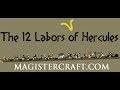 Hercules Labor 5 - Latin