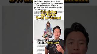 Taylor Swift Investment Explained (with IRR) #privateequity #investmentbanking #interviewtips