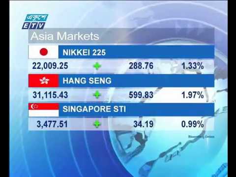 আজকের আন্তর্জাতিক পুজিবাজার ETV Business 19 02 2018