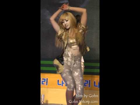 [fancam] Secret Magic [Jeon Hyo-Seong]