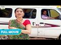 Daya Ho Gayi Kidnap Taarak Mehta Ka Ooltah Chashmah Full Movie