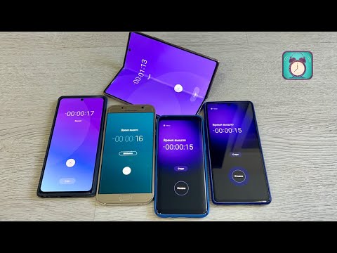 Timer Alarm Clock at the Same Time Samsung Galaxy A7 S9 Fold2 Not20 a50
