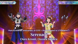 Ouro Kronii, Oozora Subaru ♬セレナーデ (Serenade) - natori @kroniisekai