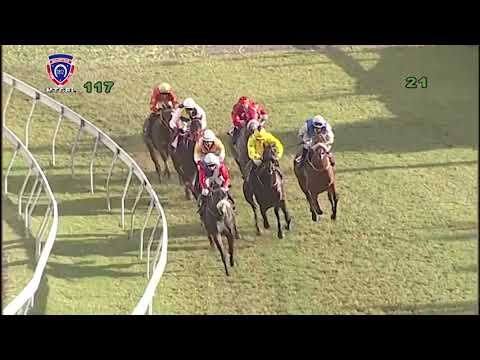 The Mauritius Guineas Cup | Kaydens Pride | S.Rama