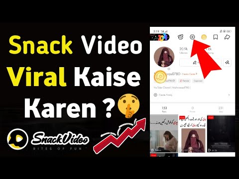 how to viral video on snake video | snake video viral kaise karen | snake video trending setting