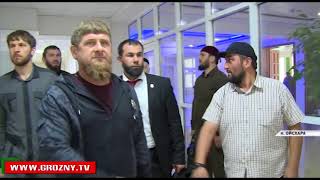 Рамзан Кадыров побывал в Бачи-Юрте и Ойсхара