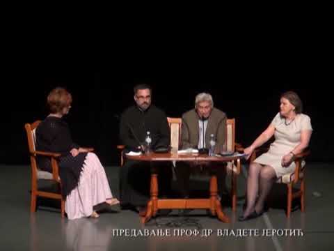 Владета Јеротић - Самоубиство и друга питања и одговори