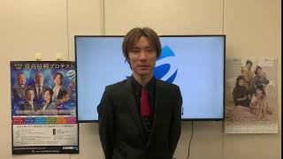 【#麻雀】最高位戦関西東海優秀者決定戦 配信告知動画 鈴木優プロ【#最高位戦】