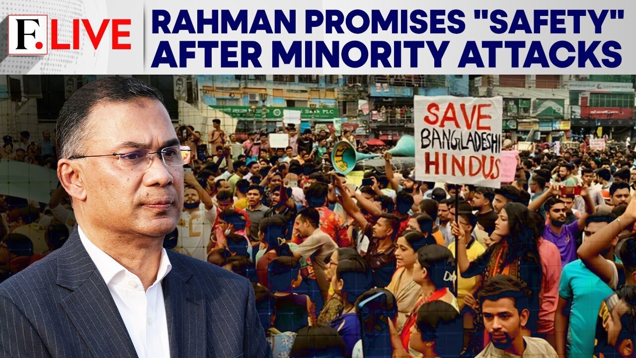 Bangladesh PM Tarique Rahman Pledges Minority Protection & Reforms Amid Ramzan | Firstpost Live