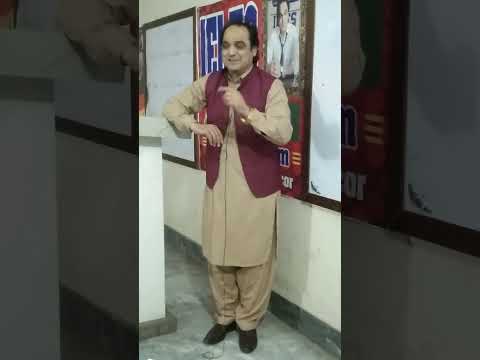 149. Topic Relatives. Spoken English with Sir Aslam 03334423085