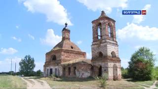 Клев рыбы в матышево руднянского района волгоградской области
