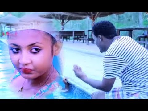 Fikiru Talargie - Nigering | ፍቅሩ ጣልአርጌ - ንገሪኝ