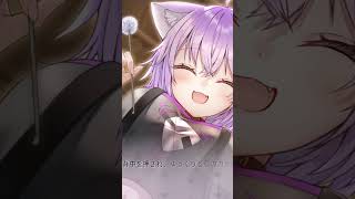 おかゆにゅ〜〜む! おかゆんの耳かきASMR #ホロライブゲーマーズ 　#猫又おかゆ 　#絵かゆ 　#にゃんぐこーん #asmr