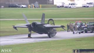 F35 crashed in Japan