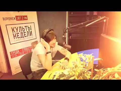 Денис Михайлов (ОБЕ-РЕК) на Радио Борнео