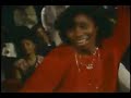 Frankie Beverly & Maze Live In New Orleans 1981 - Southern Girl (excuse the quality 1981)