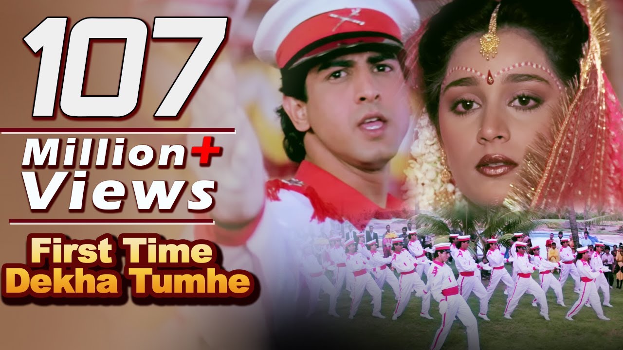 First Time Dekha Tumhe Hum Lyrics | Jaan Tere Naam | Kumar Sanu