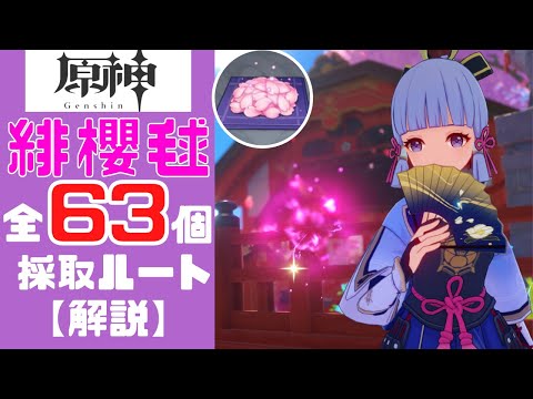 春にクレマチスを剪定し、適切に管理するにはどうすればよいですか？簡単なヒントに従ってください。  庭園
