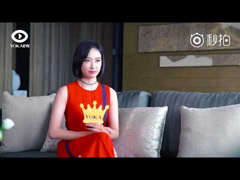 180630 Victoria - MaxMara Store Opening Event in Changsha YOKA时尚网 Interview