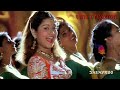 O Ranga Shri Ranga Lyrics
