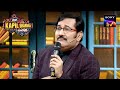 Enjoy Sudesh Ji's Fantastic Mimicry | The Kapil Sharma Show Season 2 | Full Episode