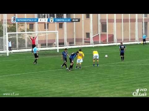 o1.ua -  U-19: «Черноморец» - «Говерла» (Обзор матча) / Спорт Одессы