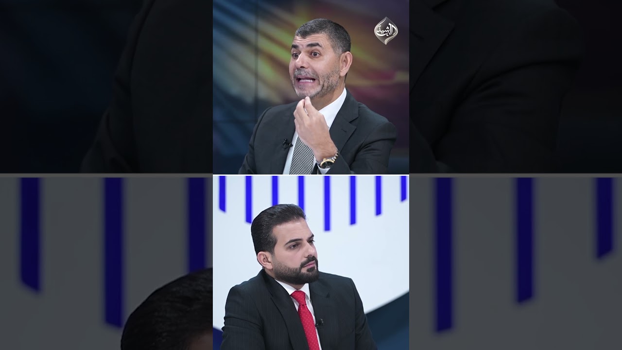 فيديو | الملا يحذر من شق الحاكمية الشيعية: جلسة منح الثقة ليست استهدافاً لعزم..ما قصة التحالف الثلاثي الجديد