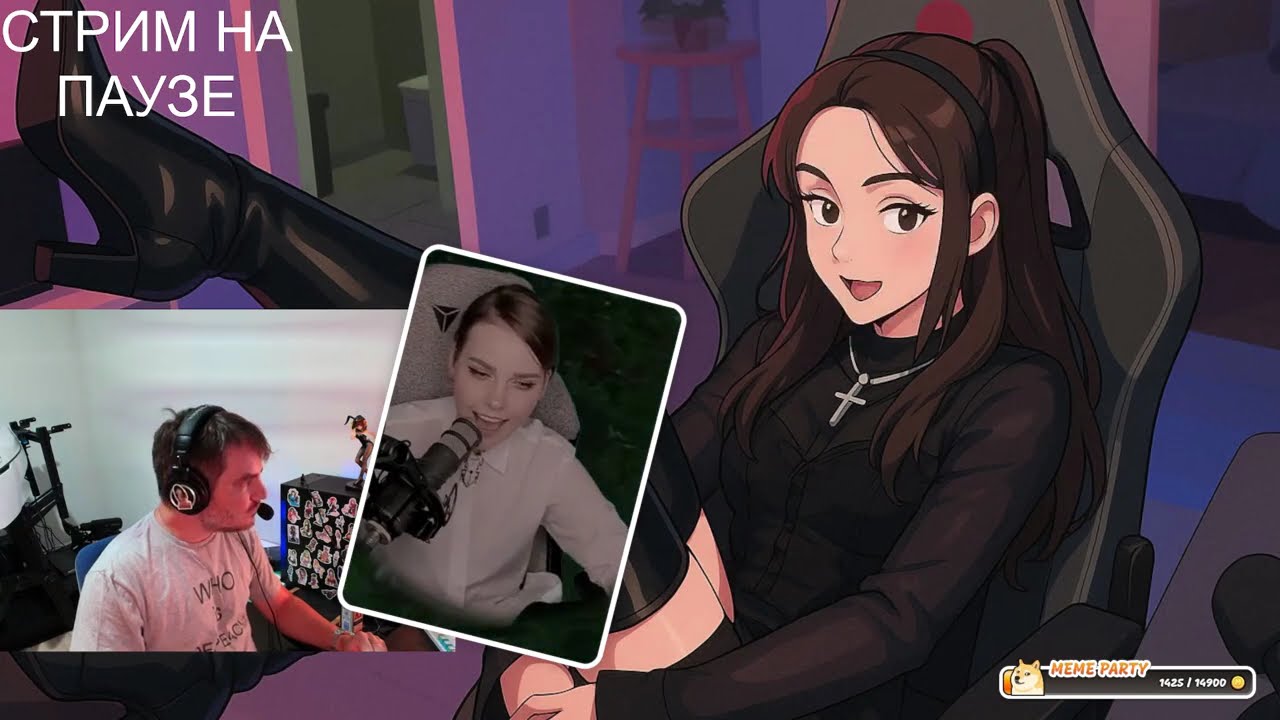 Провели день по системе Асмонголда