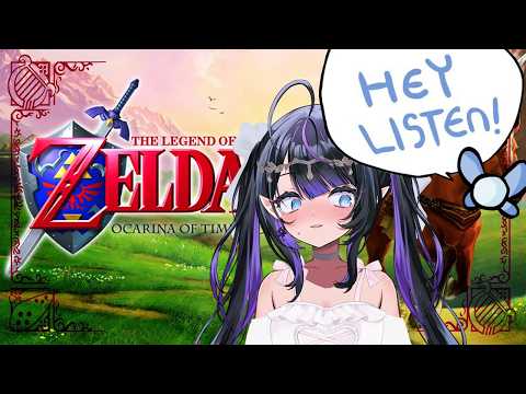 [The Legend of Zelda: Ocarina of Time] Let’s explore more~