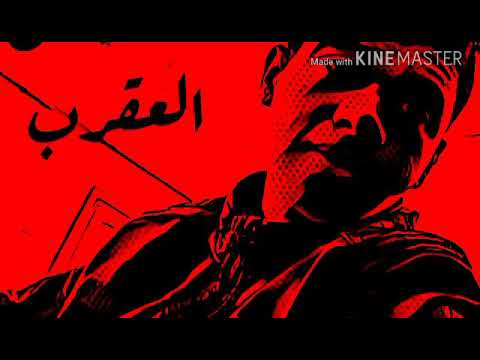 LMZ - Sølø - (Lyrics)