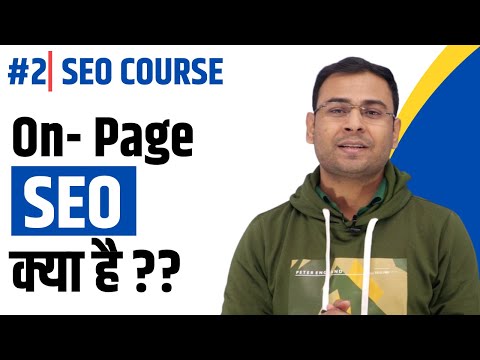 Full SEO Course and Tutorial in Hindi SEO Course 2025 Umar Tazkeer