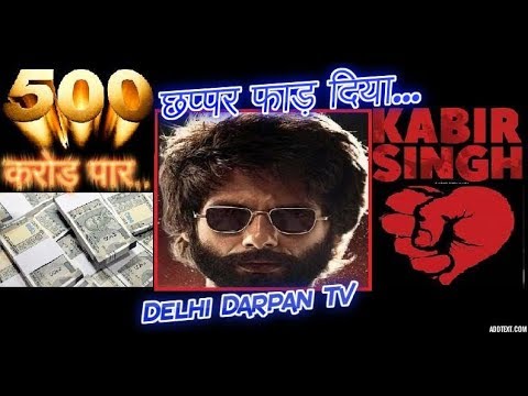 Tisha Gupta Srcipting and voiceover