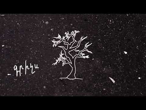 Andrtrack : Misho - Tsar / Ծառ (remix)