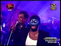 Old Sunflowe With Samanda Silwa Ammapa Mage Hadapathulen Galanawa Alee