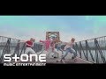 ATEEZ (에이티즈) - ‘AURORA' Official MV (Performance ver.) ATEEZ (에이티즈) - ‘AURORA' Official MV (Performance ver.)