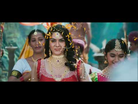 Suvarna Sundhari Movie Theatrical Trailer