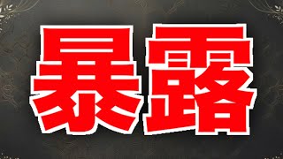 [朝活]40日目！配信を始めた経緯を暴露します(エンドフィールドのカミーユストーリーもやるのでネタバレ注意)