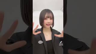 【??? ???】おすすめ