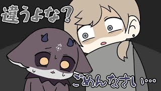 天使の如く舞い降りてきた悪魔に管理されるコアラ【にじさんじ】【手書き切り抜き】