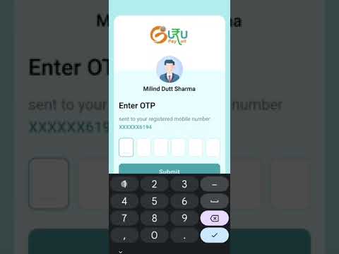 Guru Payroll