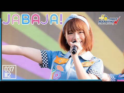 191117 BNK48 Music - Jabaja @ EGAT Charity Green Run [Fancam 4k60p]