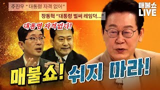 유튜브 썸네일
