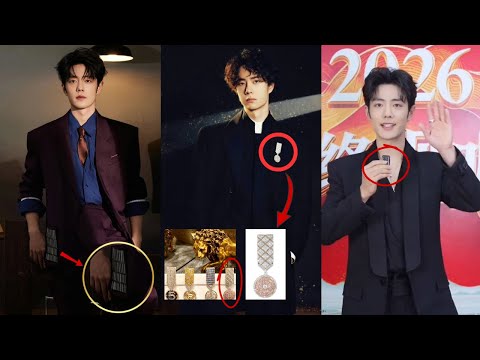 🔴BREAKING NEWS: Wang Yibo Dominates Weibo Night & Xiao Zhan Gains National Recognition In 2026