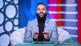 زكاة الفطر   زكاتي   ح25   باسم عليوة image