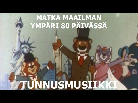 Matka maailman ympäri 80 päivässä (tunnusmusiikki)