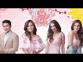 The One That Got Away 2018 Soundtrack