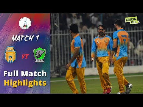 APL 2018 M1: Kabul Zwanan v Paktia Panthers Full match highlights - Afghanistan Premier League