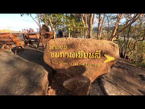 Pha Taem Ubon Ratchathani