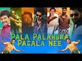 Pala Palakura Pagalaa Nee Song Ayan Movie Mashup ‎ Ste Editz